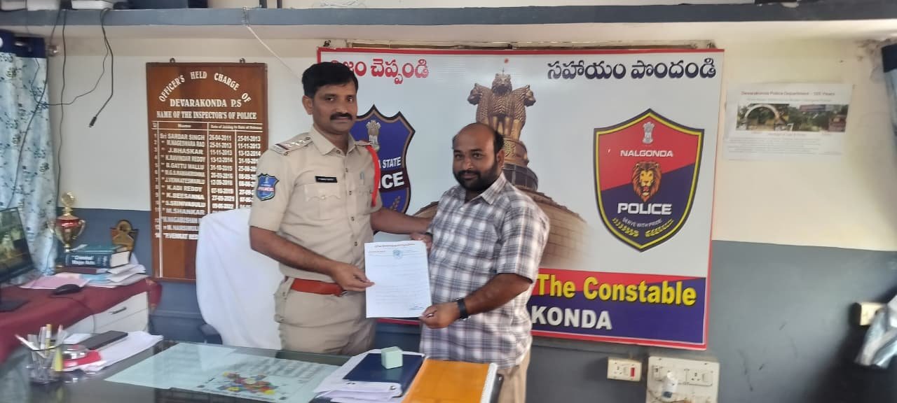 శ్రీ సాయి రాఘవేంద్ర నగర్‌లో విద్యుత్ పరికరాల చోరీ: దేవరకొండ పోలీసులకు సర్పంచ్ ఫిర్యాదు